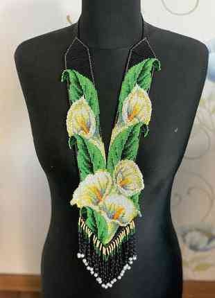 Гердан «Кали» Коломия