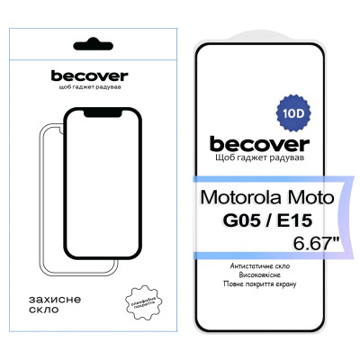 Стекло защитное BeCover Motorola Moto G05 / E15 10D Black (713575) Винница - изображение 1
