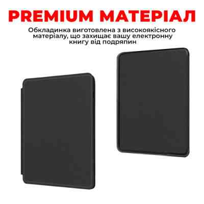 Чехол для электронной книги AirOn Premium Amazon Kindle 11th Gen 2022 black (6946795850190) Винница