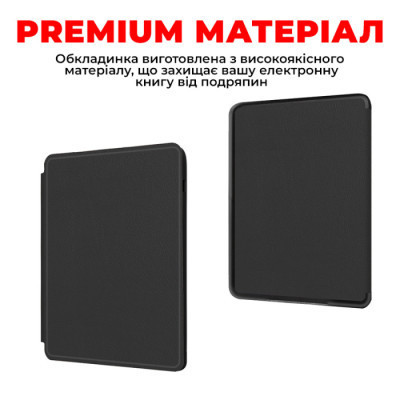 Чехол для электронной книги AirOn Premium Amazon Kindle 11th Gen 2022 black (6946795850190) Винница - изображение 3