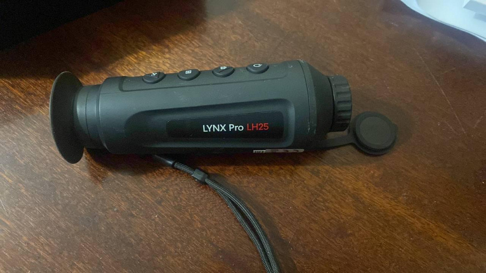 Підсумок Kreminna чохол для тепловізора , оптичного прицілу протиударний Днепр - изображение 4