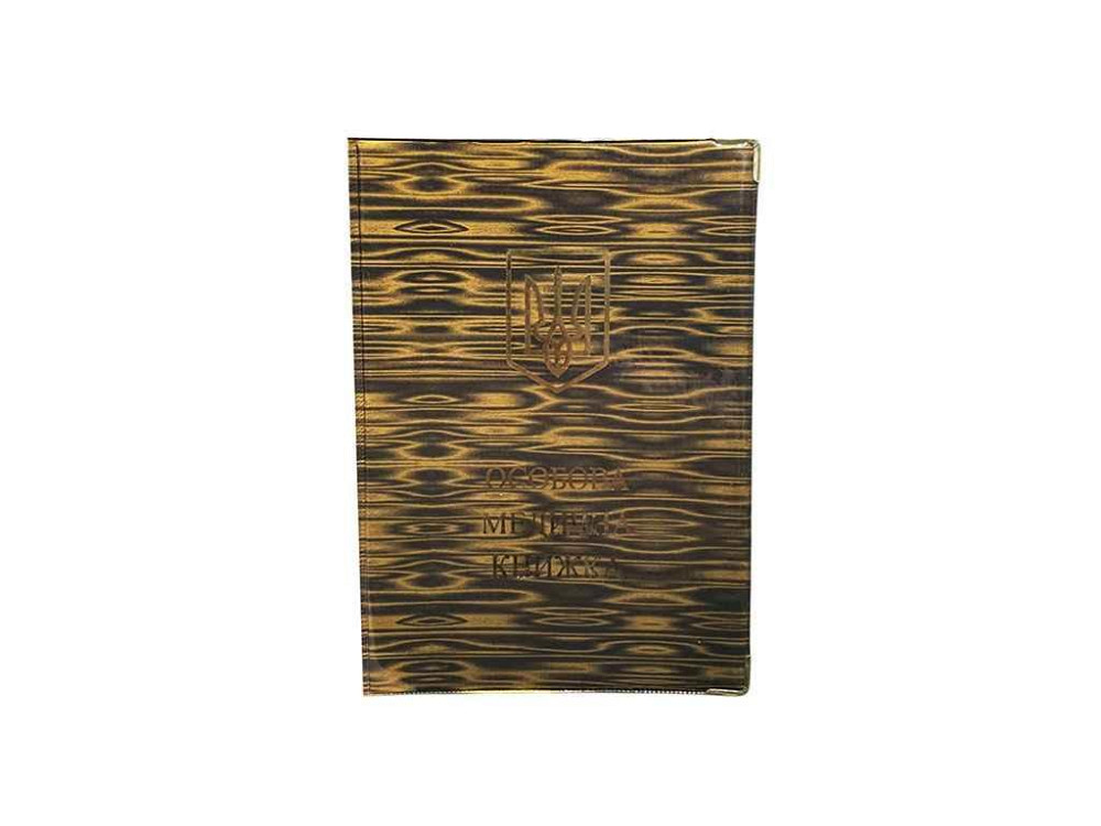 Обкладинка на медичну книжку жовтий 27-Mk Глянець ТМ Tascom Київ - фото 1