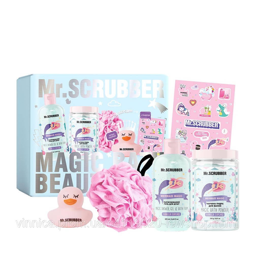 Подарочный набор Vanilla Cupcake Mr.SCRUBBER Черновцы - изображение 1