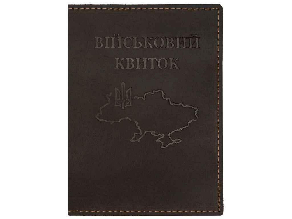 Обложка на военный билет 10016 CRAZY т. коричневый ТМ ВЕРНЫЙ ДРУГ Киев - изображение 1