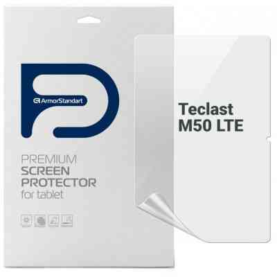 Плівка захисна Armorstandart Teclast M50 LTE (ARM74030) Вінниця