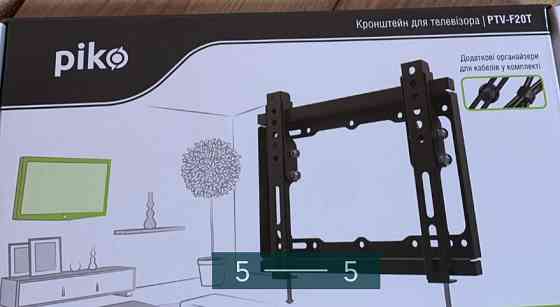 Телевизор: Samsung. Киев