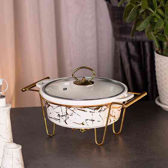 Марміт порцелянаовий круглий 1 літр із підігрівом HP1037 Київ