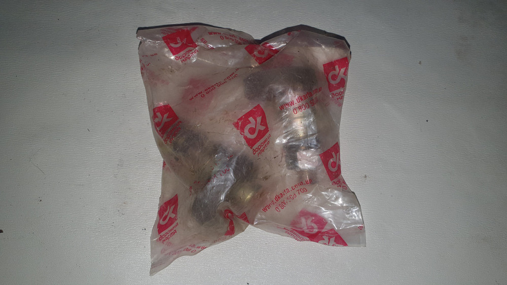 Ексцентрик гальмівних колодок задній ГАЗ-3302. 3302-3501900. Дорожня карта. Харків - фото 1