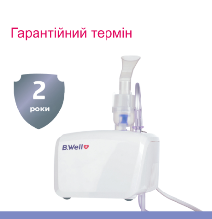 Компресорний небулайзер PRO-110 Дніпро