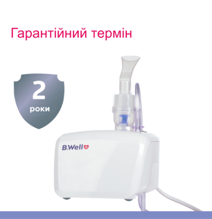 Компрессорный небулайзер PRO-110 Днепр - изображение 3
