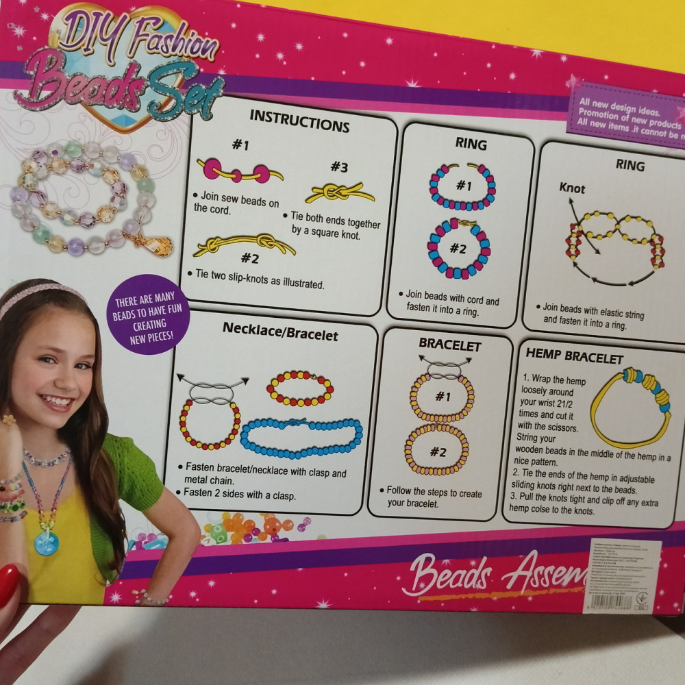 Набор для бисероплетения Киев - изображение 5