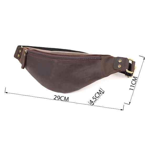 Мужская стильная бананка из натуральной винтажной кожи Shvigel 23130 Коричневый Киев