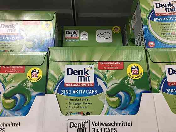 🇩🇪 Denkmit 3в1 Aktiv Caps (22 шт) | Капсули для прання з Німеччини | Глибока чистота + анти-плями + свіжість Київ