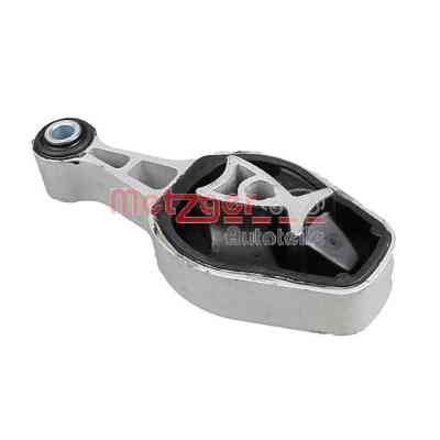 Опора двигателя Metzger 8053770 Винница