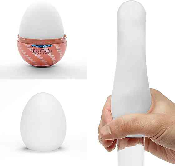 Набір мастурбаторів-яєць Tenga Egg Hard Boilded II Pack (6 яєць), щільний TPE, опукла текстура Sex Aura Київ