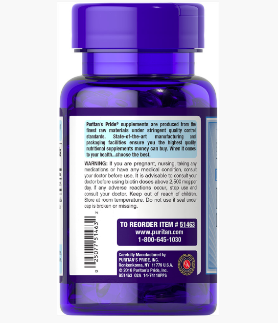 Биотин (Biotin) 10000 мкг 100 капсул Київ - фото 3