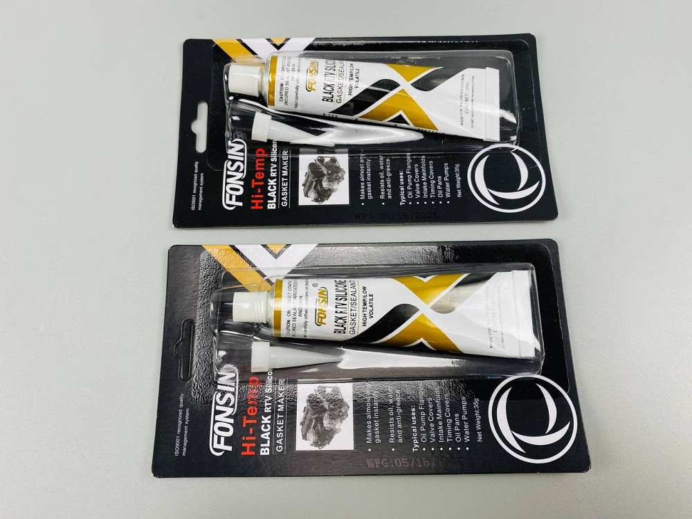 Герметик універсальний 35 г чорний (фабрика "ABRO") Мукачево - фото 8