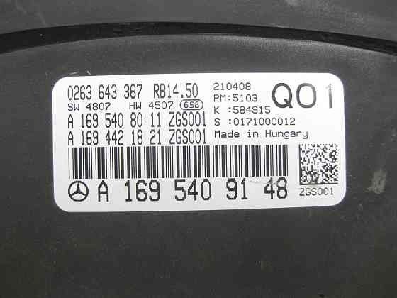 Mercedes-Benz  A1695409148 Щиток - панель приладів для бензинових авто у км B-class W245 Одеса