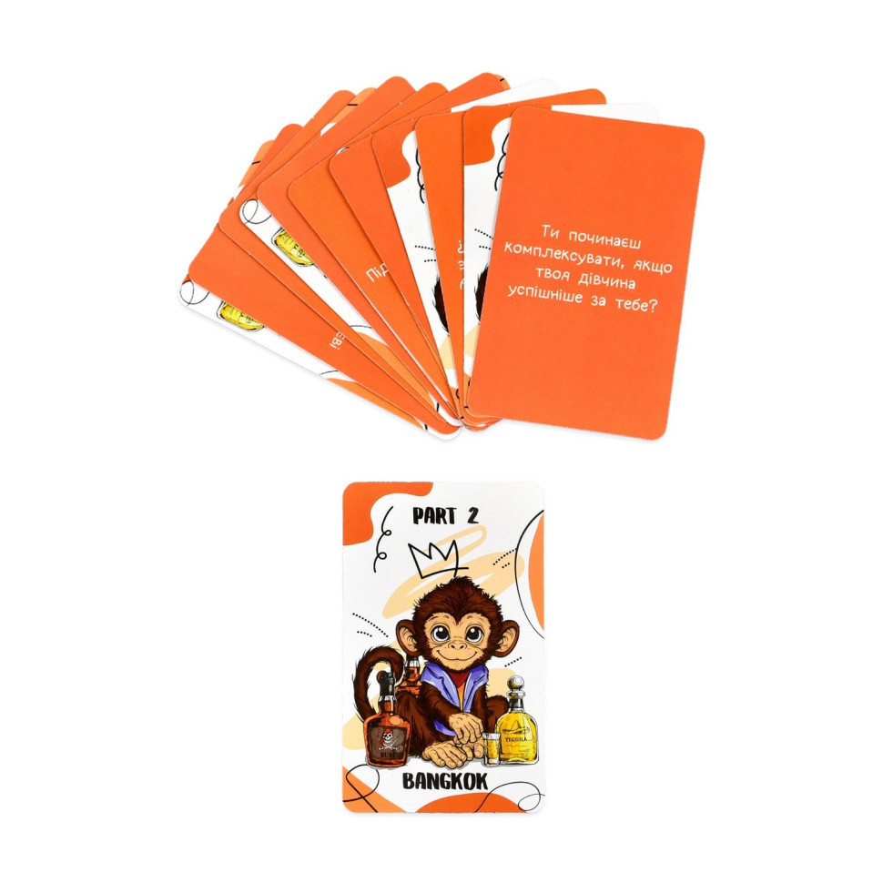 Карточная игра Мужские разговоры 30673 карточек 108 штук Винница - изображение 5