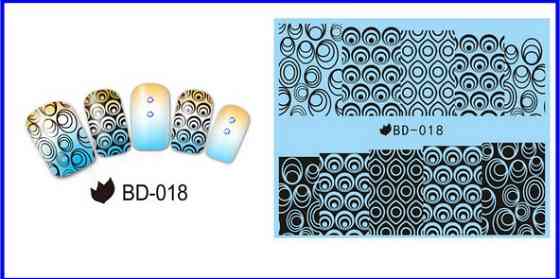 Наклейки для нігтів BD-018 Київ