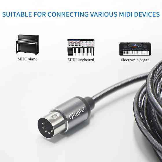 Кабель Midi для музичних інструментів 5Pin - 5Pin Oluote 3м Луцьк