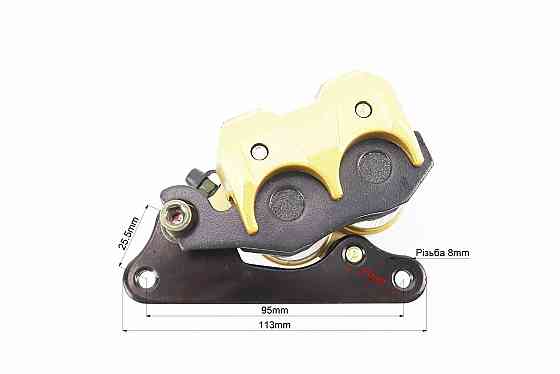 Гальмівний супорт передньої системи в зборі Київ