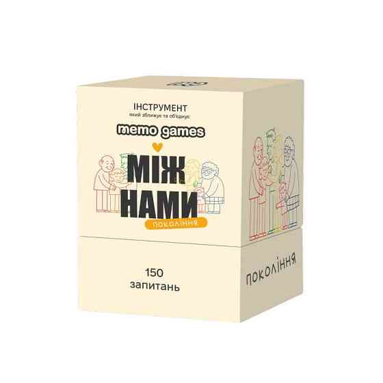 Карточная игра 