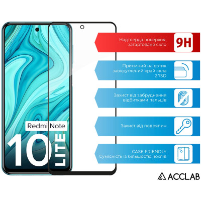Скло захисне ACCLAB Full Glue Xiaomi Redmi Note 10 Lite Black (1283126517938) Вінниця - фото 3