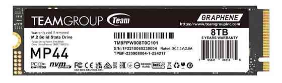 8TB (8000Gb) SSD m2 NVMe Team Group MP44 Харків