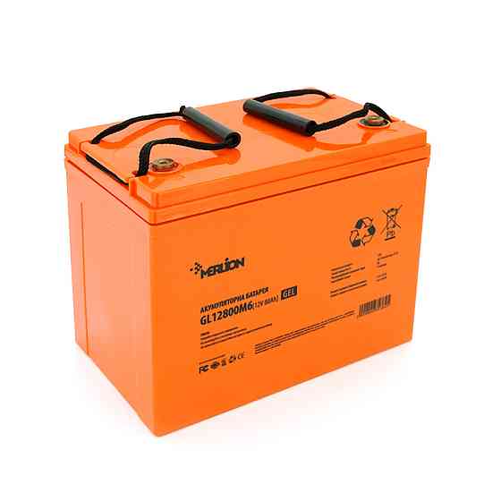Акумуляторна батарея MERLION GL12800M6 12 V 80 Ah ( 260 x 165 x 210 (215) ) Q1/48 Київ