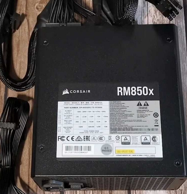 Новий на гарантії Модульний Блок живлення Corsair RM850x 850 ватів w v. Харків - фото 2
