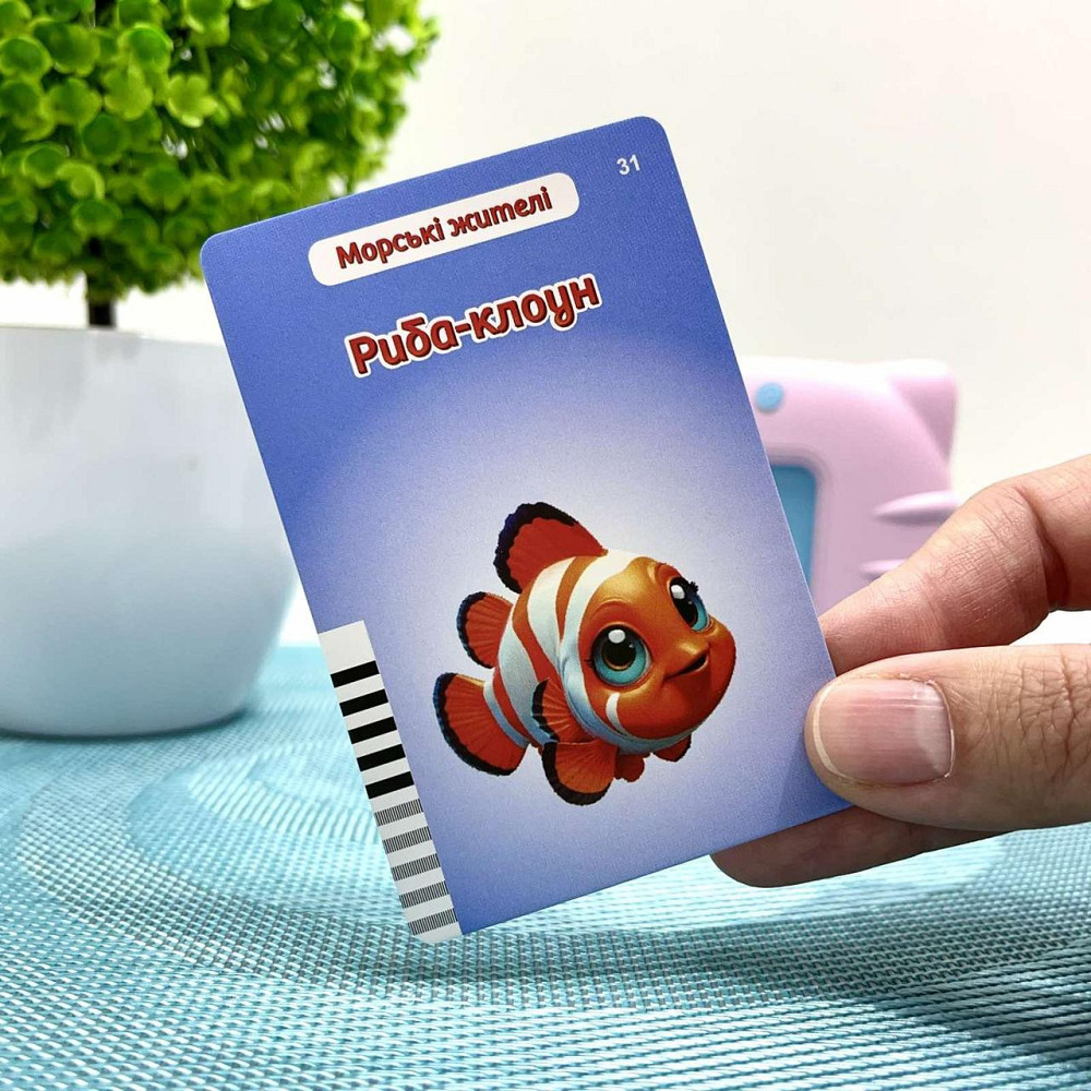 Картридер Знань WToys 112 карток 18 тем українська мова вірша пісні казки Рожевий (84499) Чернигов - изображение 7