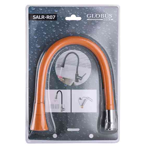 Вилив змішувача Globus Lux SALR-R07 Київ