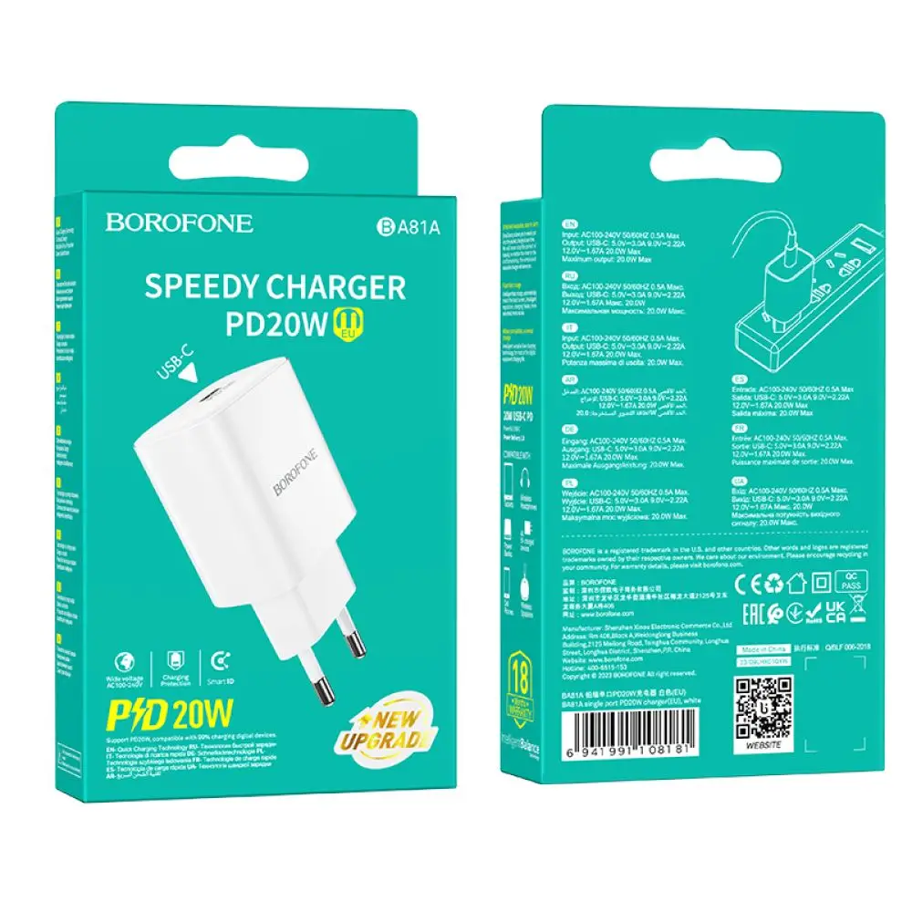 Мережевий зарядний пристрій BOROFONE BA81A single port PD20W charger(EU) White Одеса - фото 2