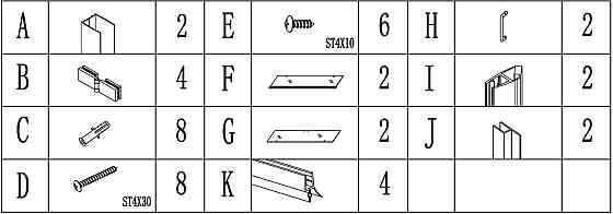 Душевая кабина квадратная без поддона PANEW N90TC BRAVO (1уп.) (000028497) Киев