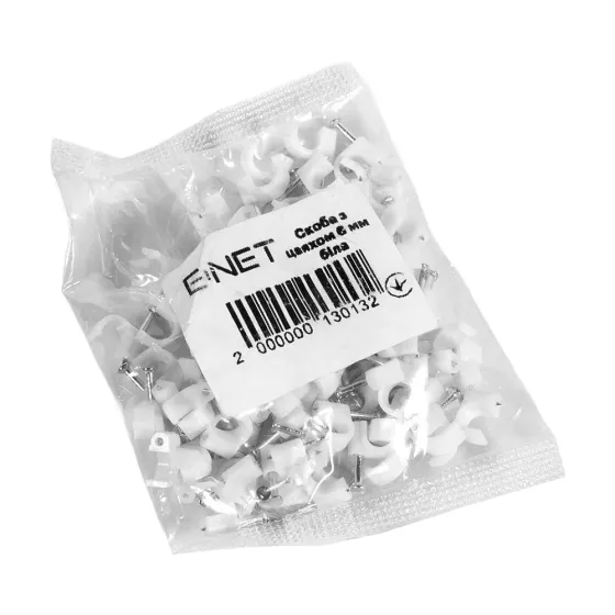 Скоба з цвяхом E-NET 6 мм біла, 100 штук (94-00322) Київ
