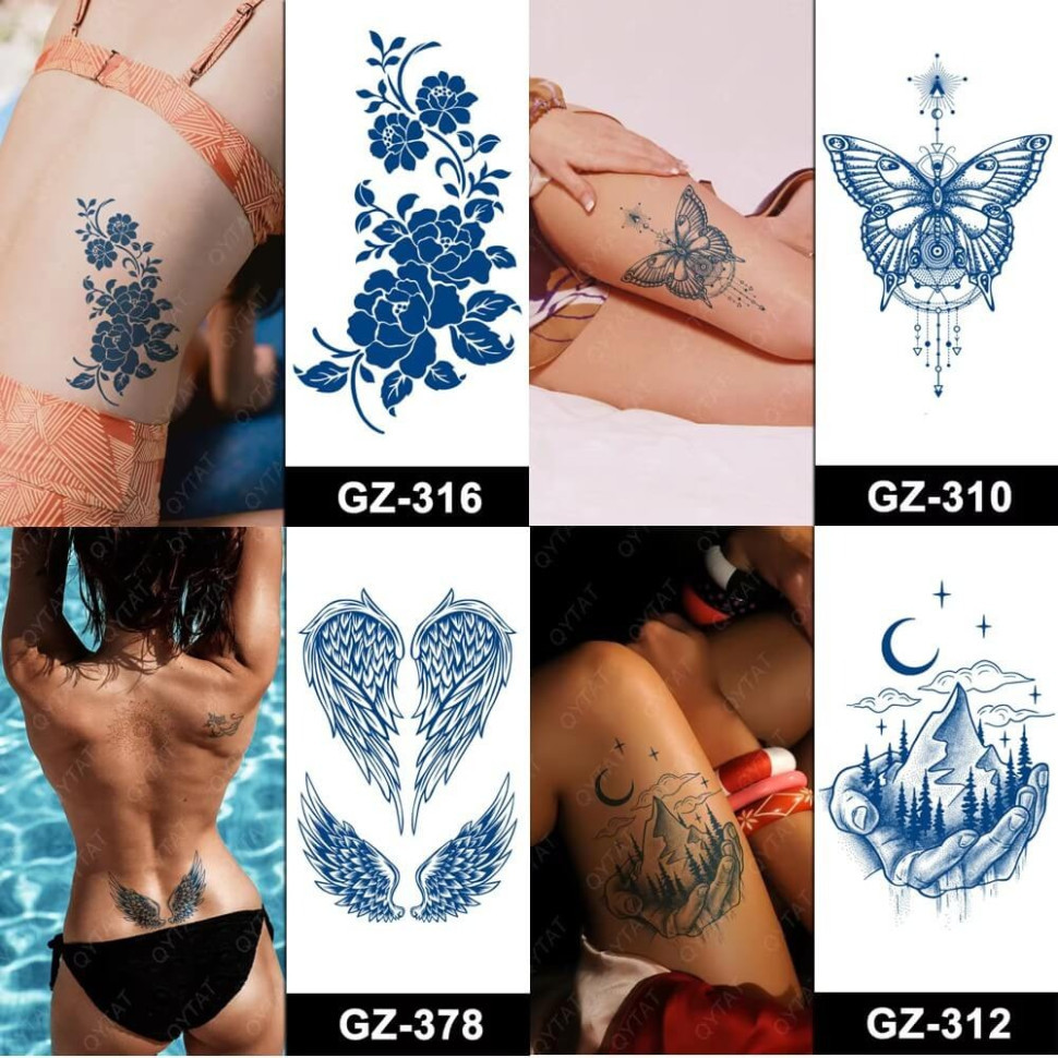 Набор из 4 долговременных тату «Красота природы» SPX-set-middle-02, 18 х 11 см Винница - изображение 1