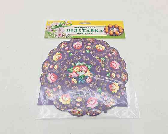 Декоративная подставка для яиц №8 