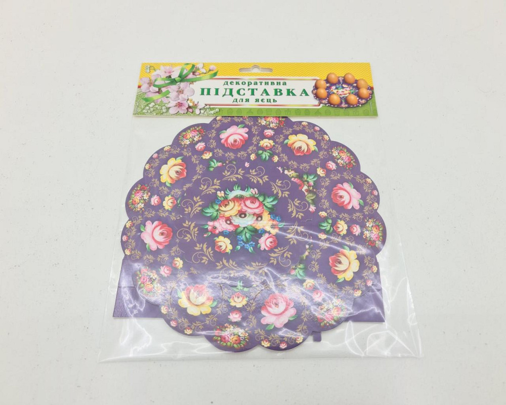 Декоративна підставка для яєць No8 "Світло" (8 яєць) тарілка (1 шт.) Харків - фото 4