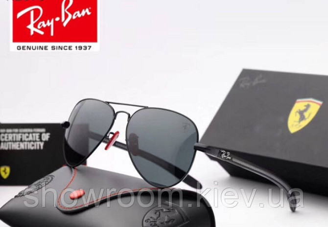 Жіночі сонцезахисні окуляри в стилі RAY BAN 8307 (002/62) Lux Київ - фото 1