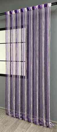 Шторы-нити с люрексом Фиолетовый с сиреневым и белым 300х300см 1 шт (61-081) Киев