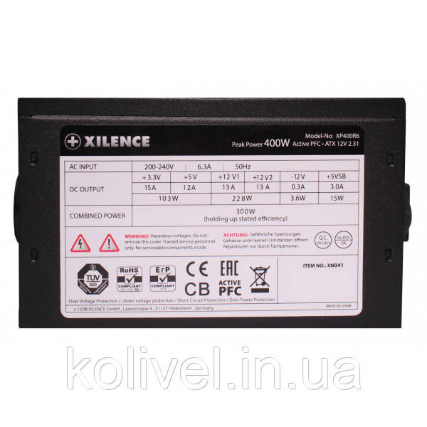 БЖ 400W Xilence XP400R6 Performance C, 120mm, ~85%, Retail Box (XP400R6) Киев - изображение 8