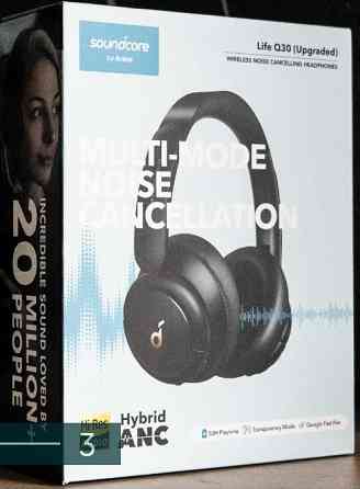 Наушники с шумопоглинанням безпроводные: Soundcore by Anker Life Q30 Bluetooth. Харків