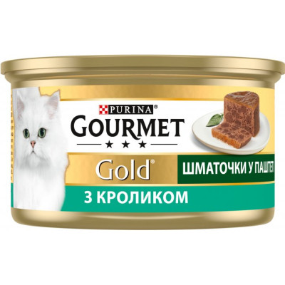Паштет для кошек Purina Gourmet Gold. С кроликом. Кусочки в паштете 85 г (7613033706271) Винница - изображение 2