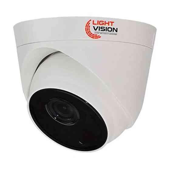 MHD-відеокамера 2Mp Light Vision VLC-3192DM f=2.8mm (75-00095) Киев
