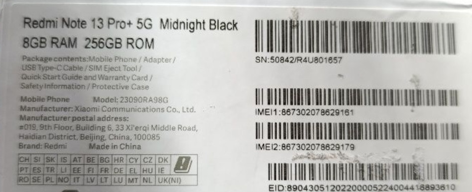 Смартфон Xiaomi Redmi Note 13 Pro + 5G 8/256Gb. Київ - фото 2