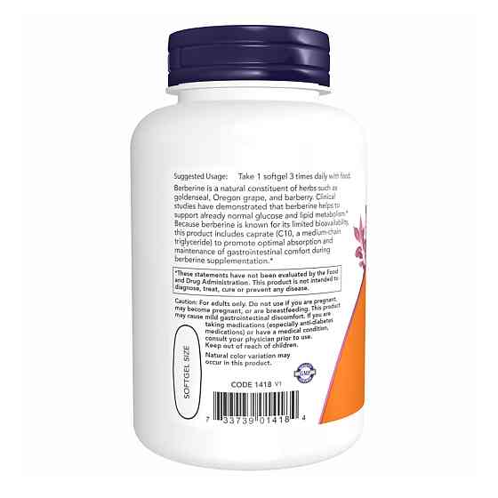 Берберин для регулирования уровня глюкозы Now Foods Berberine Glucose Support 90 sgels Киев