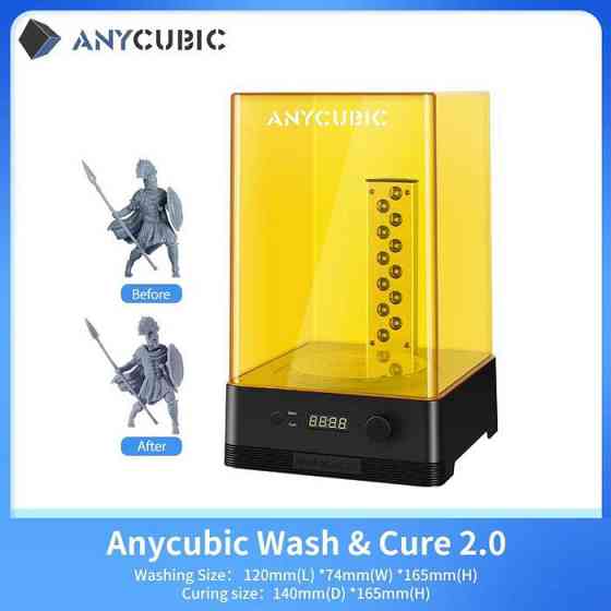 Пристрій для очищення та сушіння Anycubic Wash&Cure 2.0 Київ