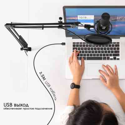 Микрофон Fifine T669 Винница