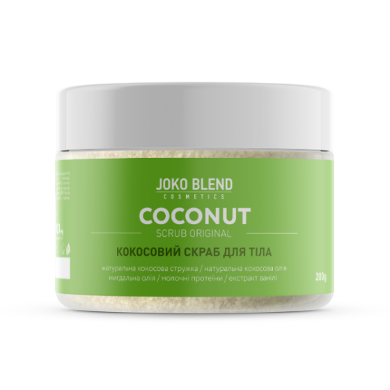 Кокосовий скраб для тіла Joko Blend Original 200 г 4823099500369 Київ